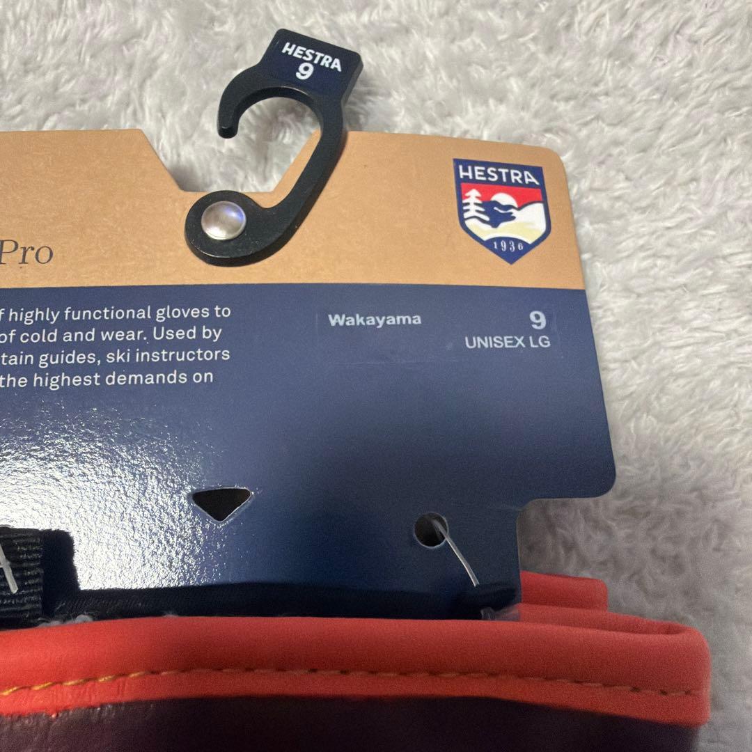 ヘストラ ワカヤマ WAKAYAMA 9 HESTRA