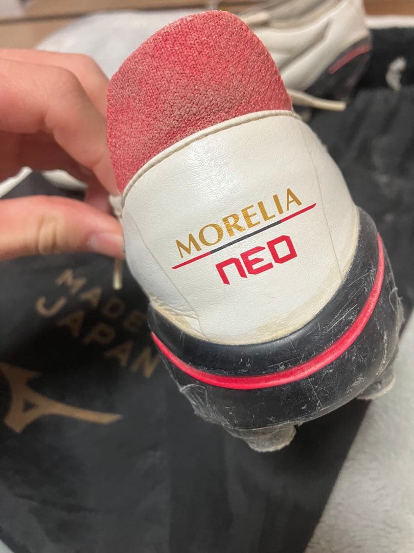 Mizuno Morelia サッカーシューズ 日本製 ホワイト　26.5センチ