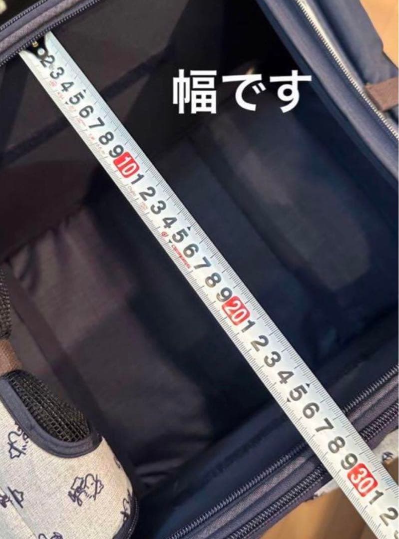 PEANUTS BEAGLE SCOUTS ペットカート スヌーピー柄