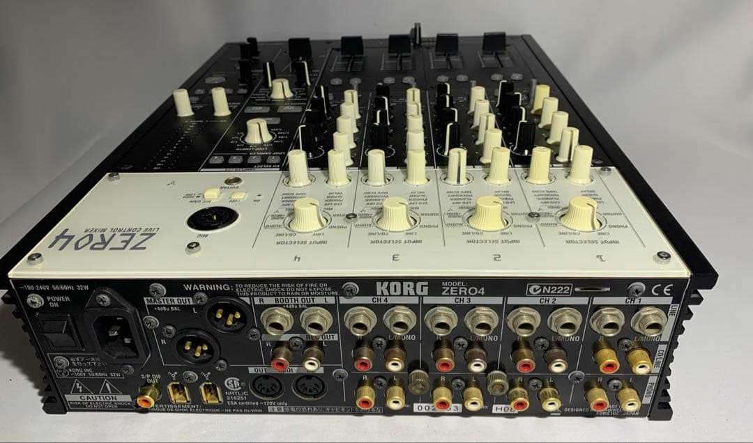 KORG ZERO4／DJミキサー・オーディオインターフェース