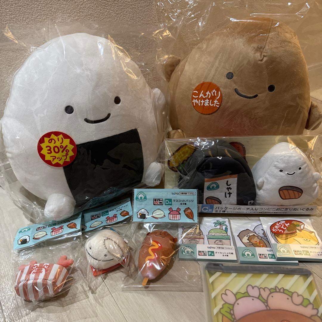 なんでもいきもの タイトーくじ A賞、C賞、D賞、E賞、F賞、ラストワン