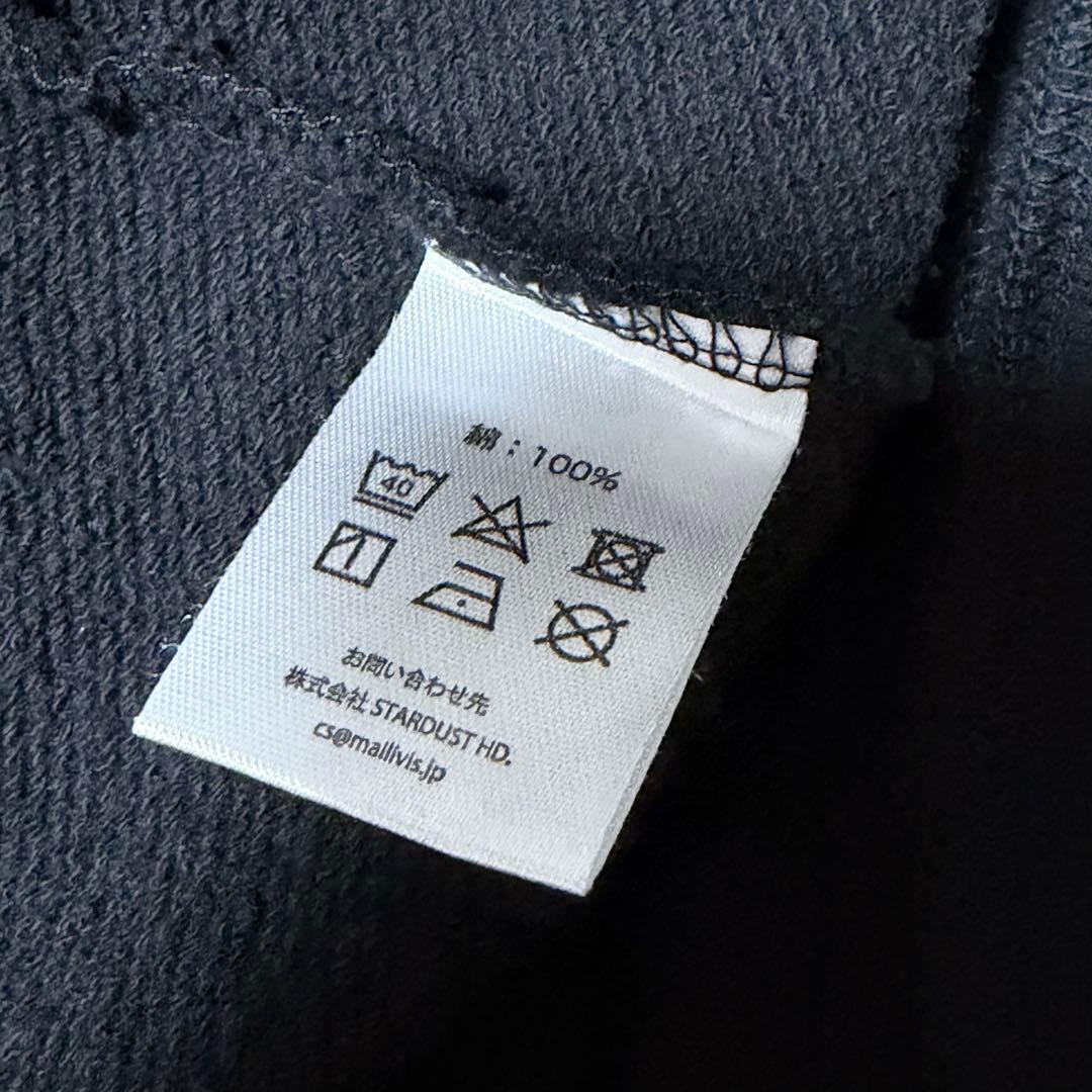 龍宮城 裏島 フーディー