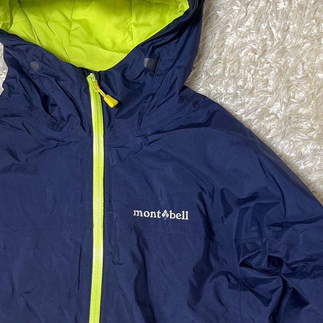 mont-bell 子供用スキーウェア モンベル　140 パウダーステップ