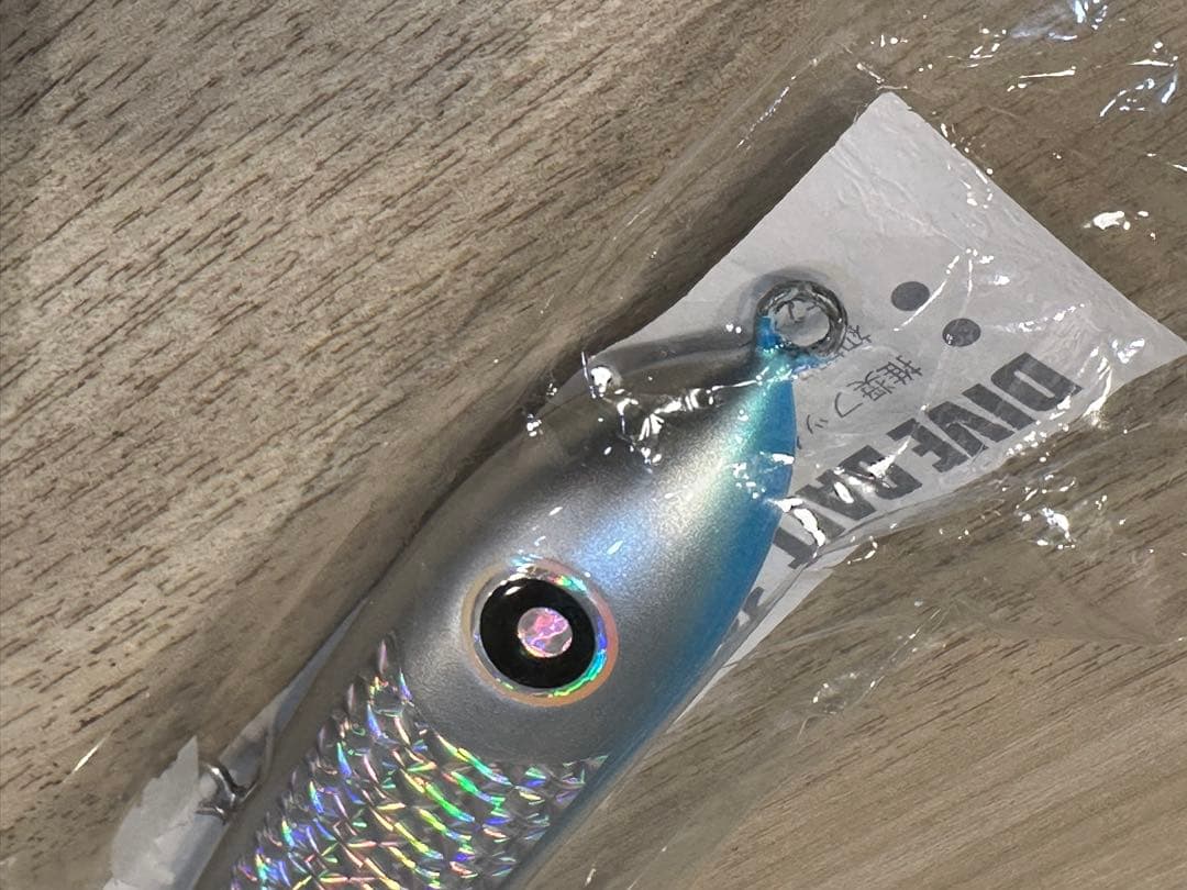 ローカルスタンダード　ダイブベイト190xt