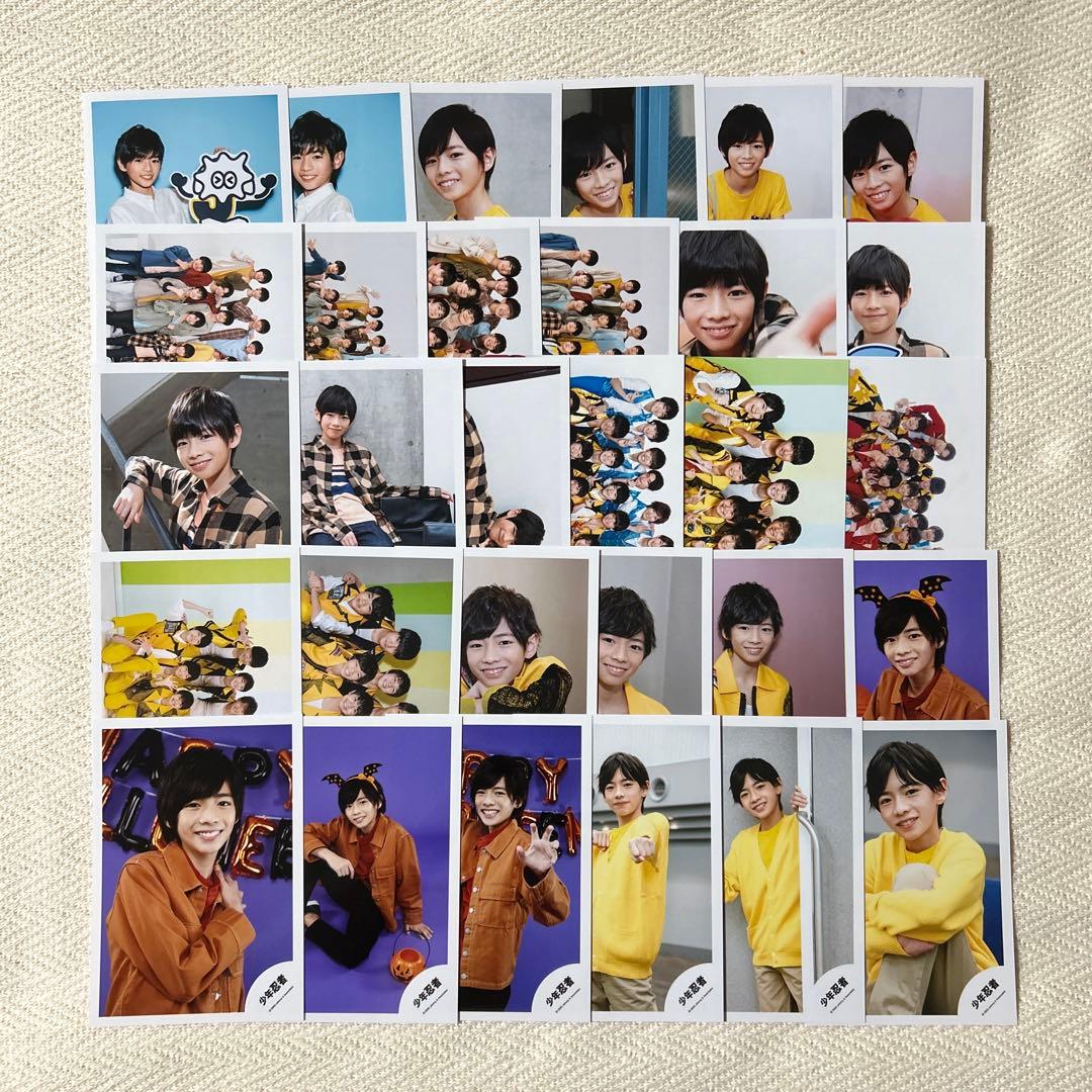 ① 田村海琉 公式写真 オリジナルフォトセット ライブフォト 265枚