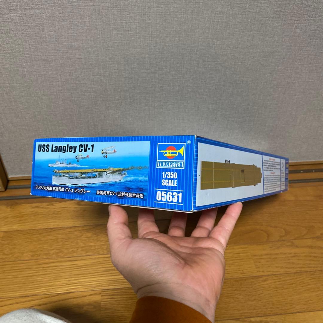 USS Langley CV-1 プラモデル 1/350値下げ早い者勝ち