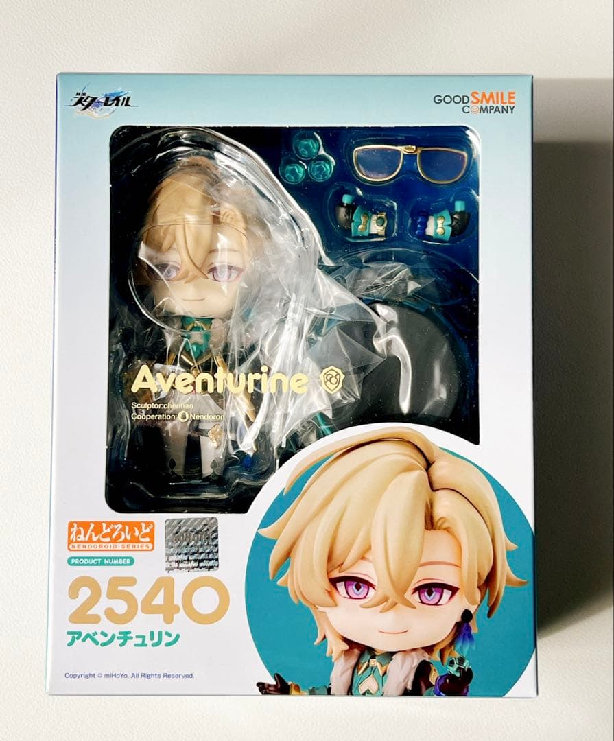 ねんどろいど 崩壊：スターレイル アベンチュリン