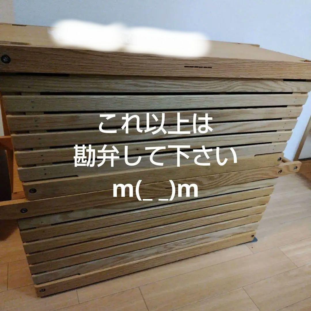 ikiki シェルフコンテナL 2個セット　最終値下げ