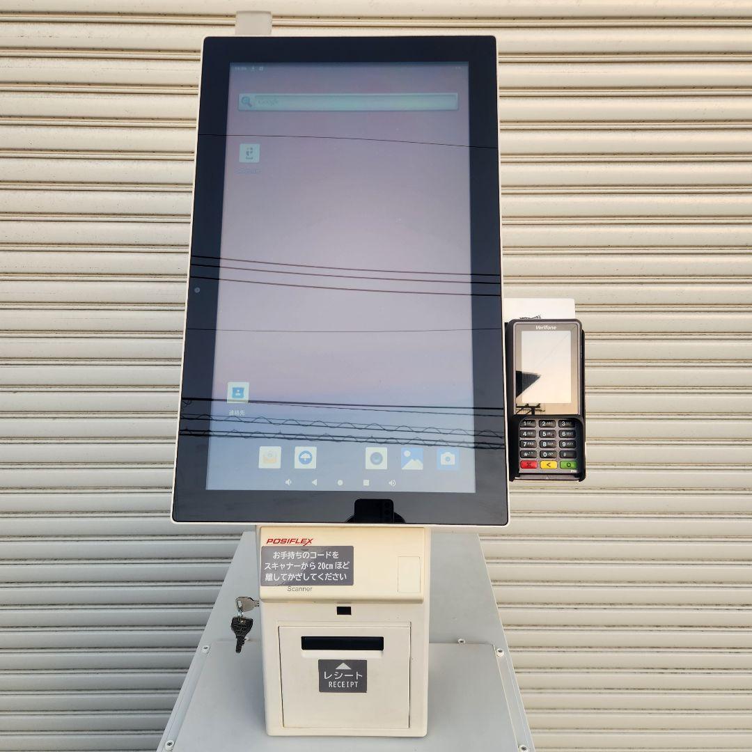 ポスタス セルフレジ 券売機 釣銭機 EK-2110 GLORY RT-380