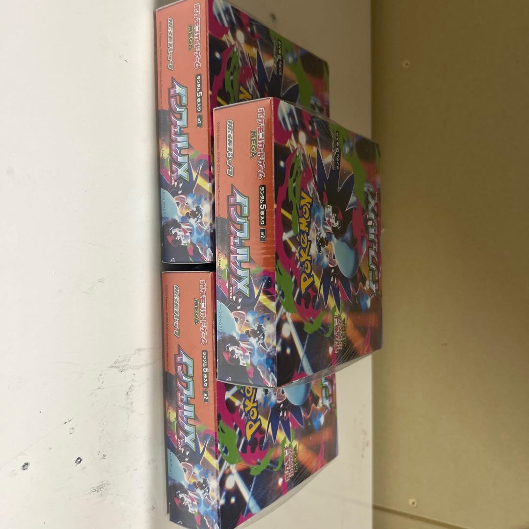 ポケモンカードインフェルノXBOX