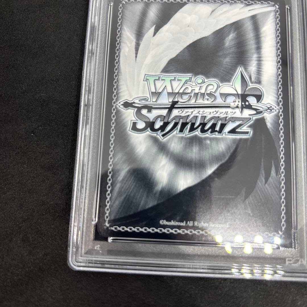 ヴァイス　特別な存在　牧瀬紅莉栖　sp psa9