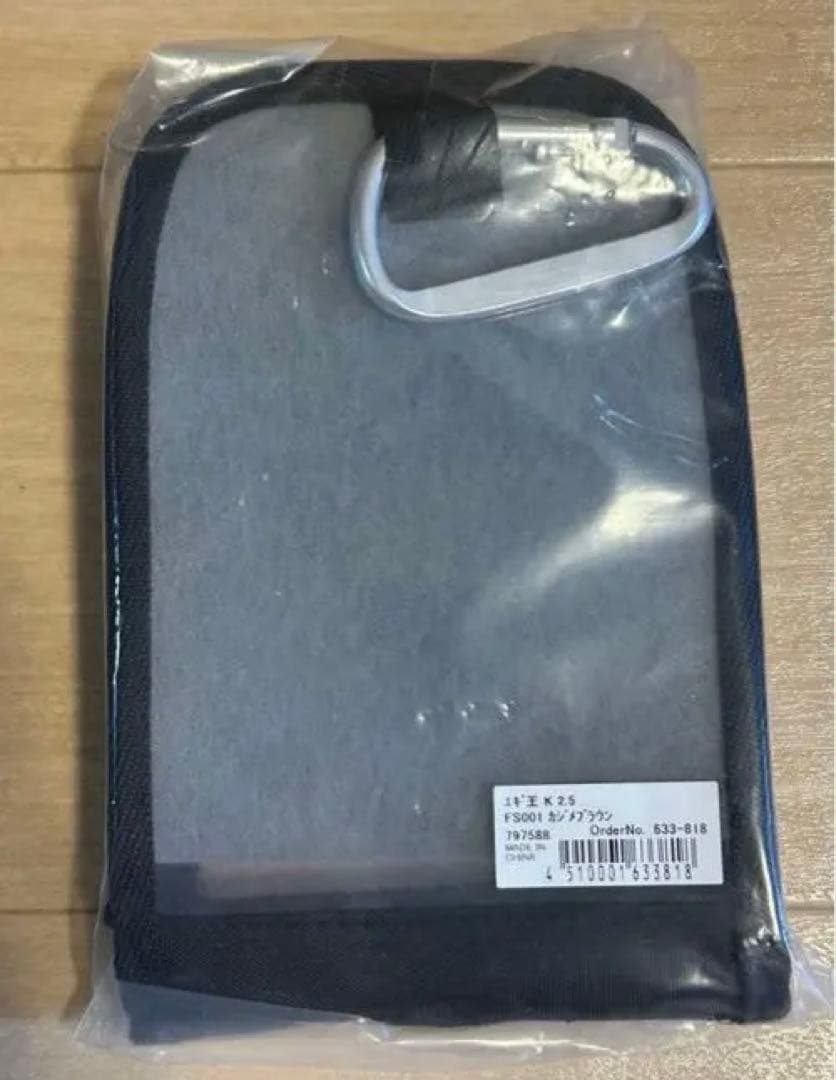 希少　エギ王　カジメブラウン　2.5