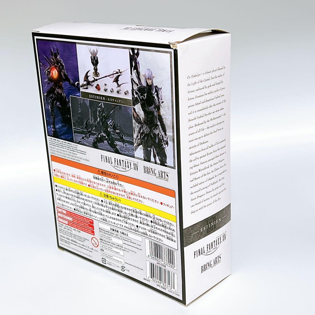 ファイナルファンタジーXIV ブリングアーツエスティニアン フィギュア