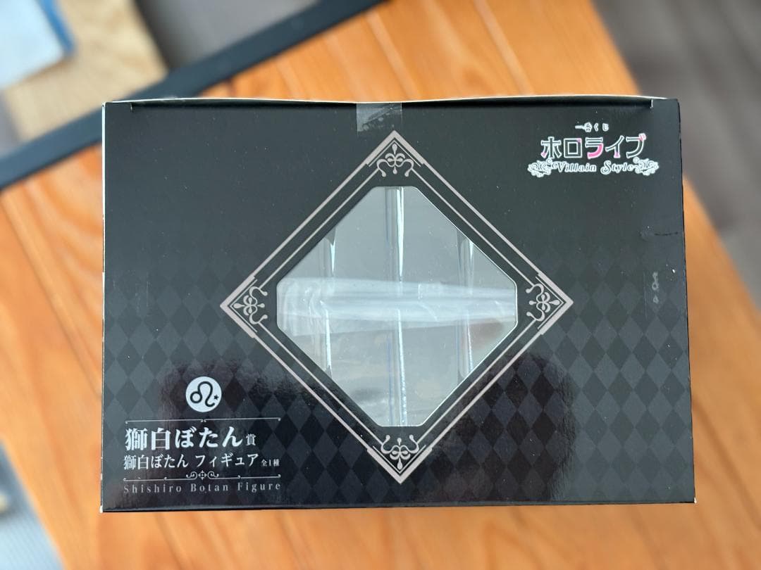 ど*ん様 一番くじ ホロライブ ～Villain Style～ 獅白ぼたん　11