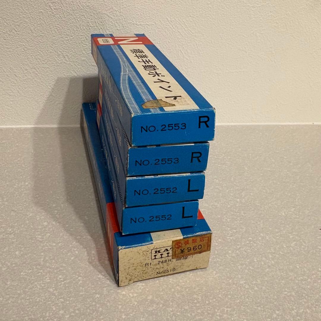 Nゲージ鉄道模型セット