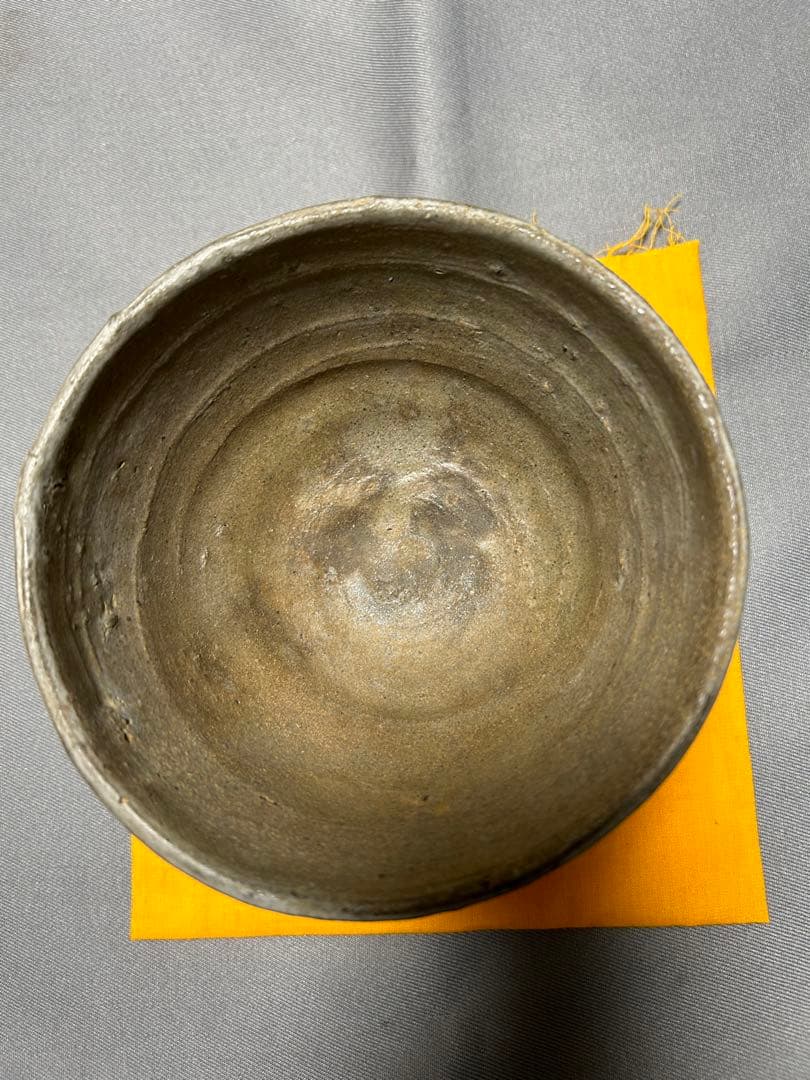 西岡小十作絵唐津茶碗