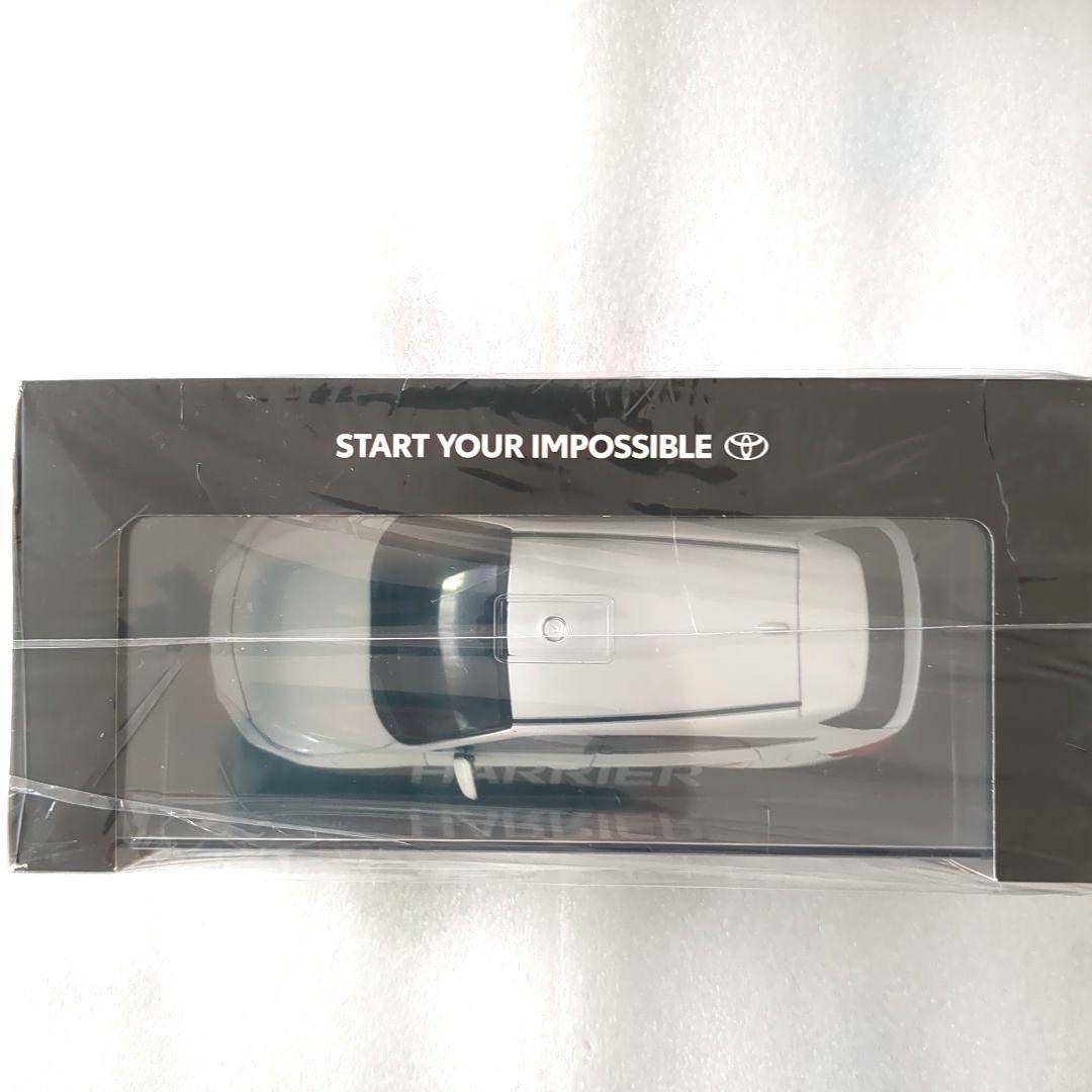 トヨタ HARRIER ミニカー 1/30スケールダイキャスト製 ホワイトパール