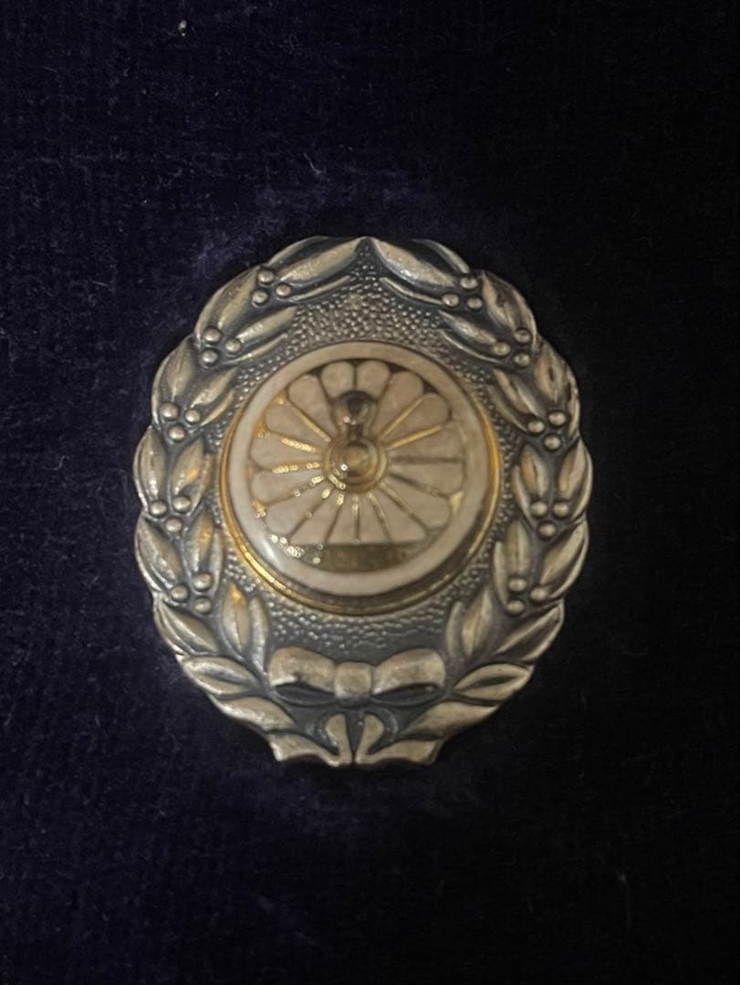 日圓國家鐵道博物館