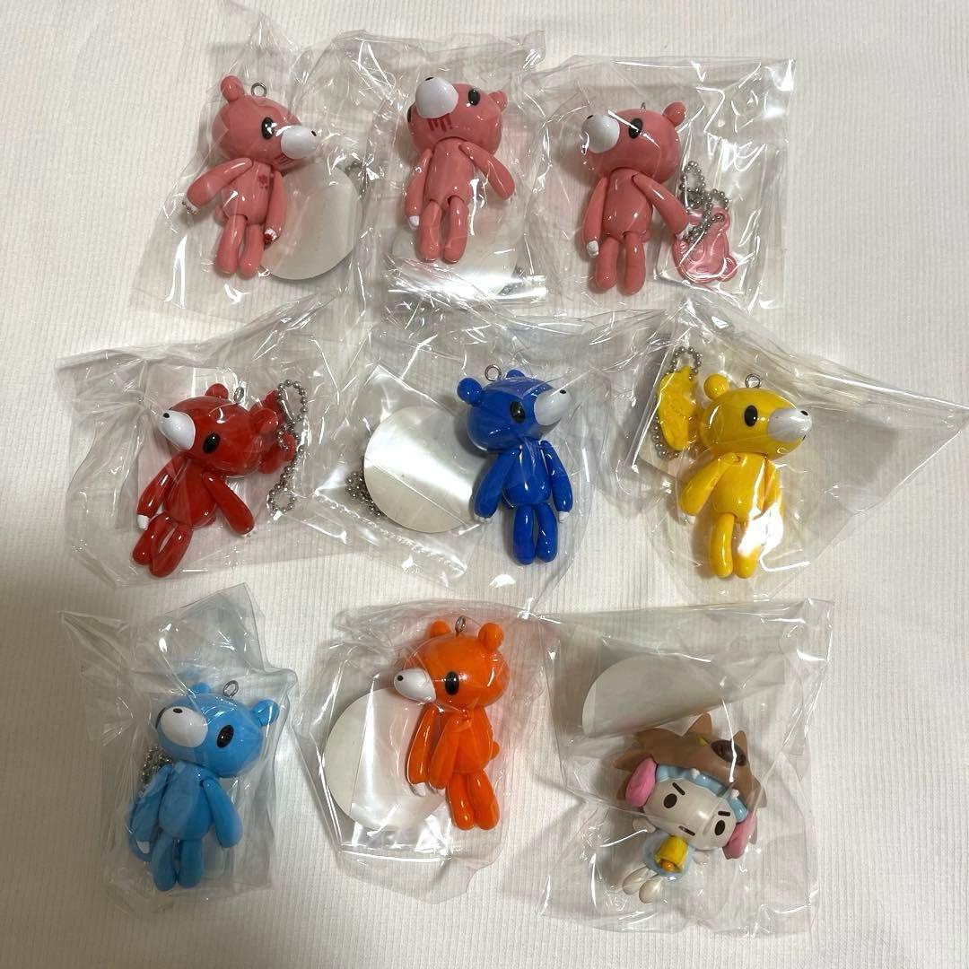 【希少】グルーミー　キーホルダー　9個セット　森チャック　ポドリー　レア