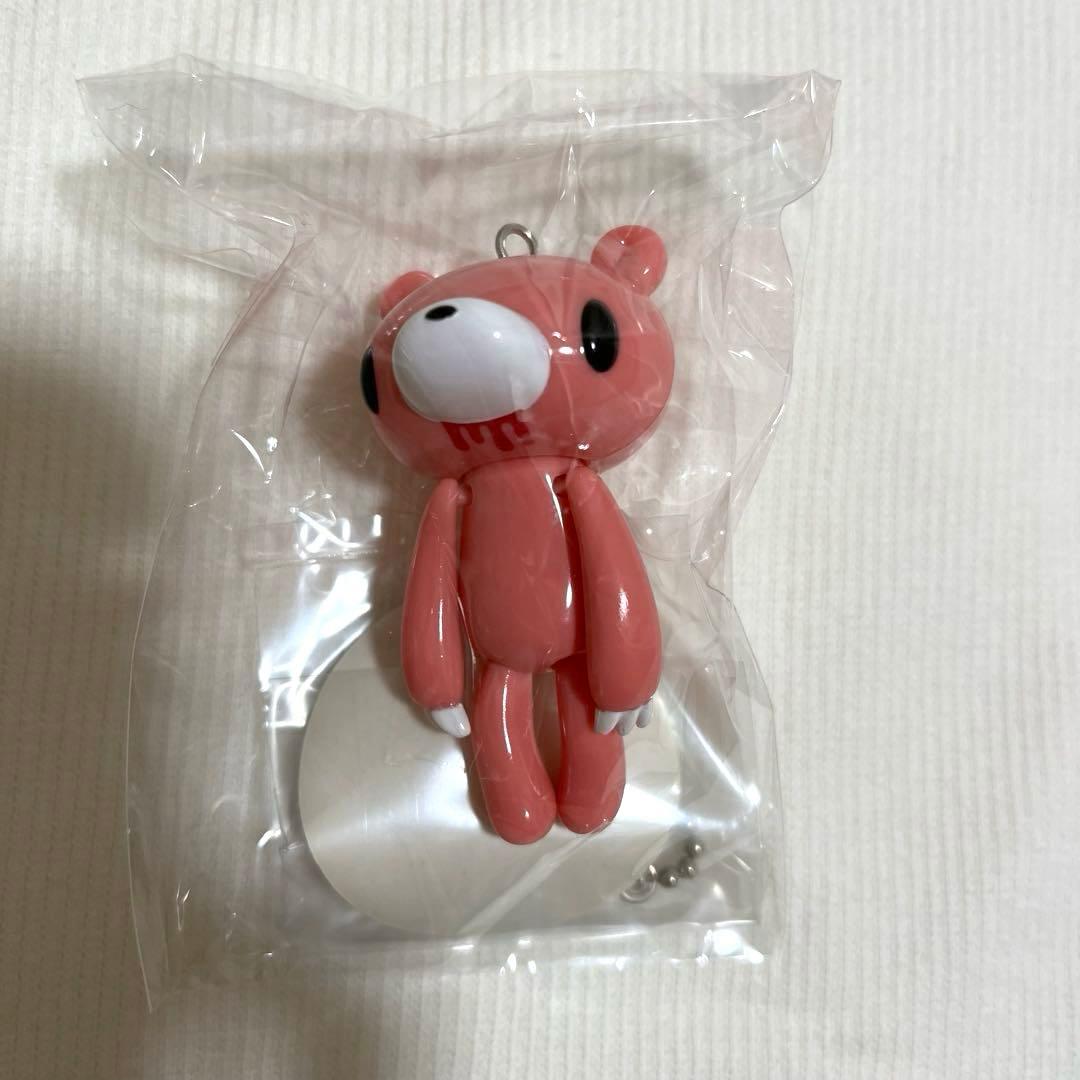 【希少】グルーミー　キーホルダー　9個セット　森チャック　ポドリー　レア