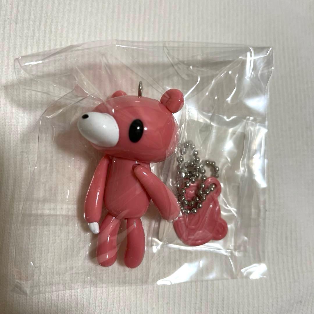 【希少】グルーミー　キーホルダー　9個セット　森チャック　ポドリー　レア