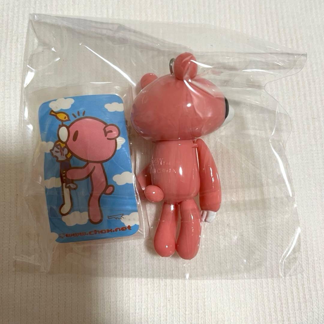 【希少】グルーミー　キーホルダー　9個セット　森チャック　ポドリー　レア