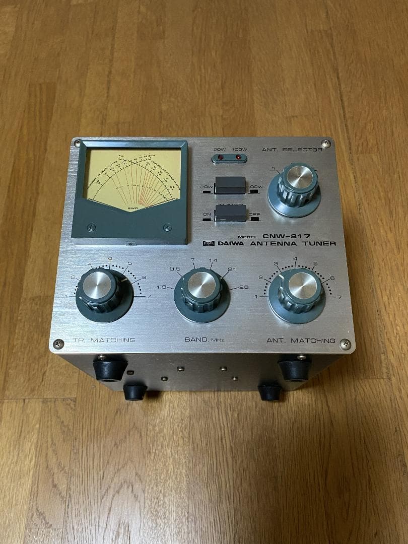 k*i様 アンテナチューナー　DAIWA　CNW-217　取説付き