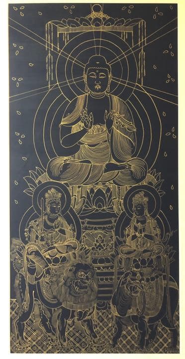 紺地金泥 釈迦三尊像 仏画 古画 日本画　希少　模写作品　送料込