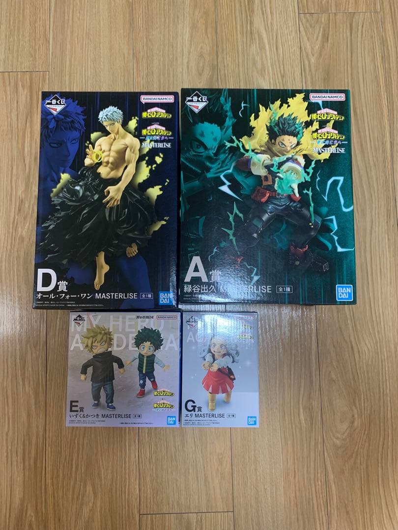 僕のヒーローアカデミア 一番くじ　更に向こうへ