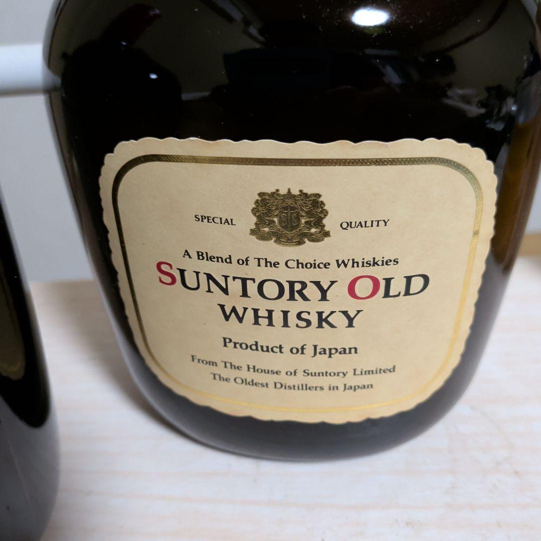 希少大古酒　Suntory Old Whisky 特級含む　２本セット