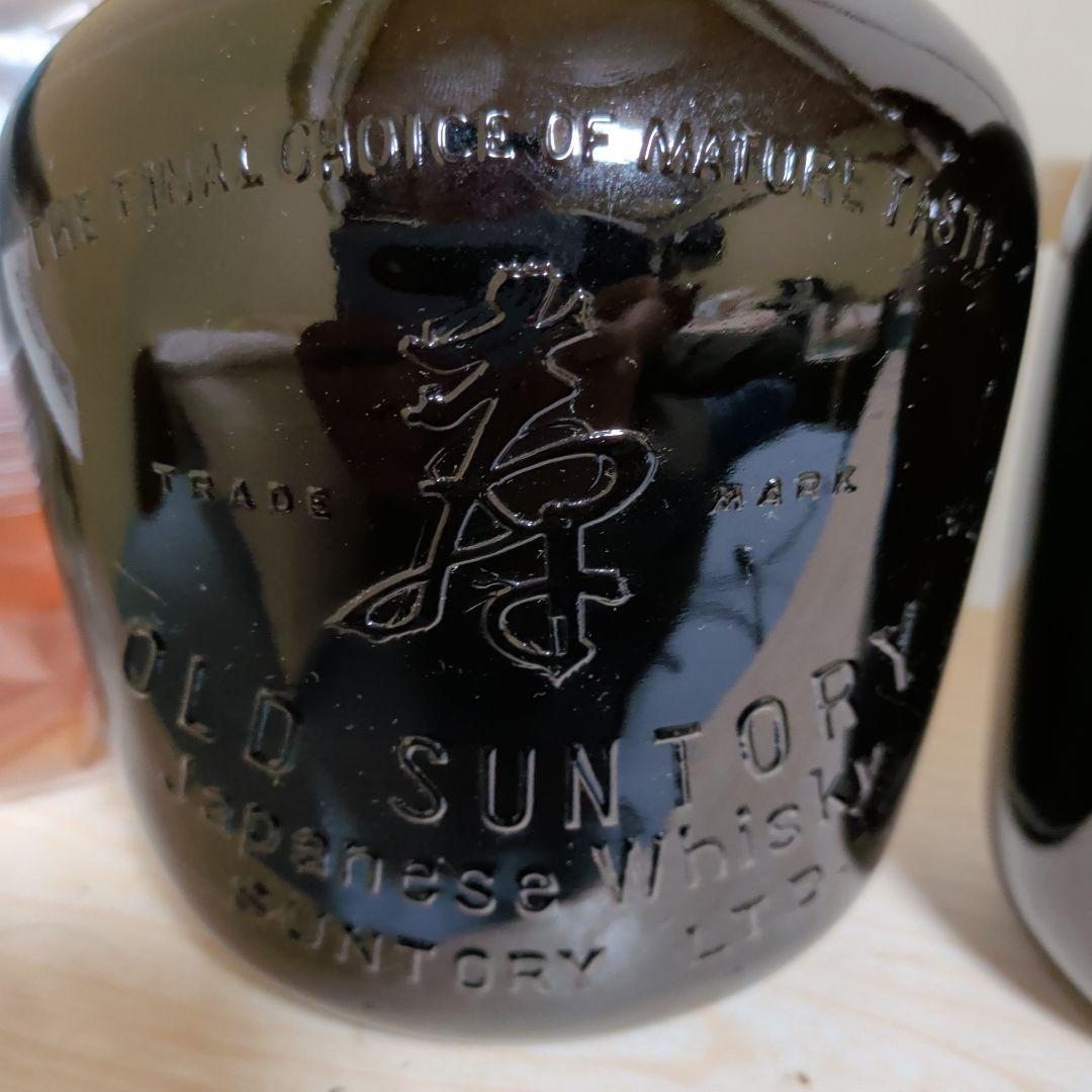 希少大古酒　Suntory Old Whisky 特級含む　２本セット