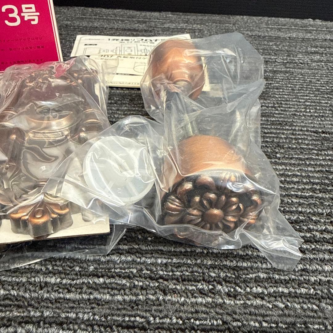 【新品未使用】古代 周刻入空錠 3号 ドアノブ ラッチセット アンティーク