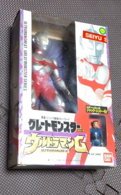 バンダイ ウルトラマングレート グレートモンスターシリーズ　ソフビフィギュア