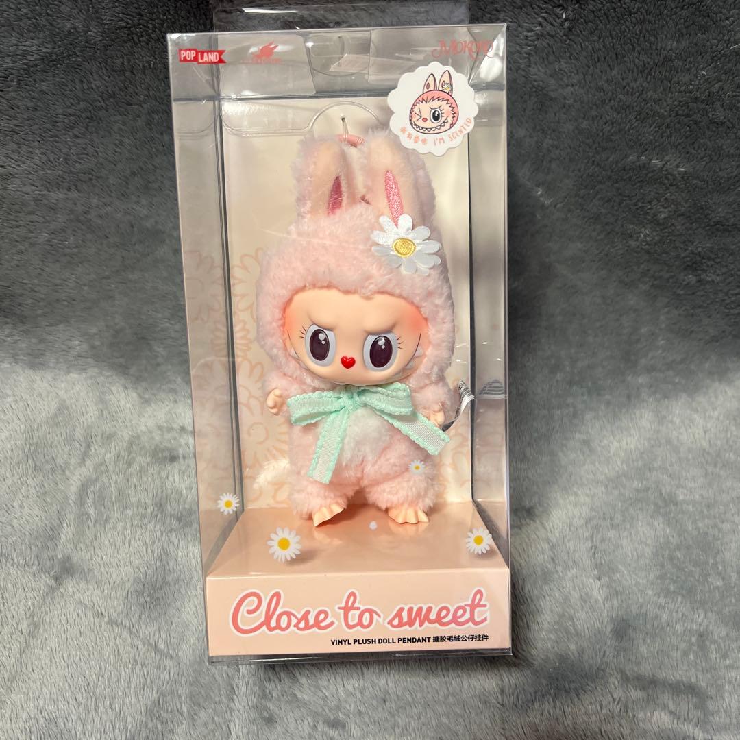 正規品Close to sweet Vinyl Plus Doll MOKOKO