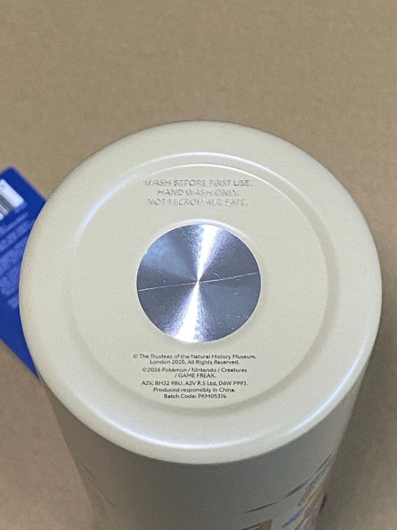 ポケモン ロンドン自然史博物館　ピカチュウ&フレンズ　水筒　タンブラー