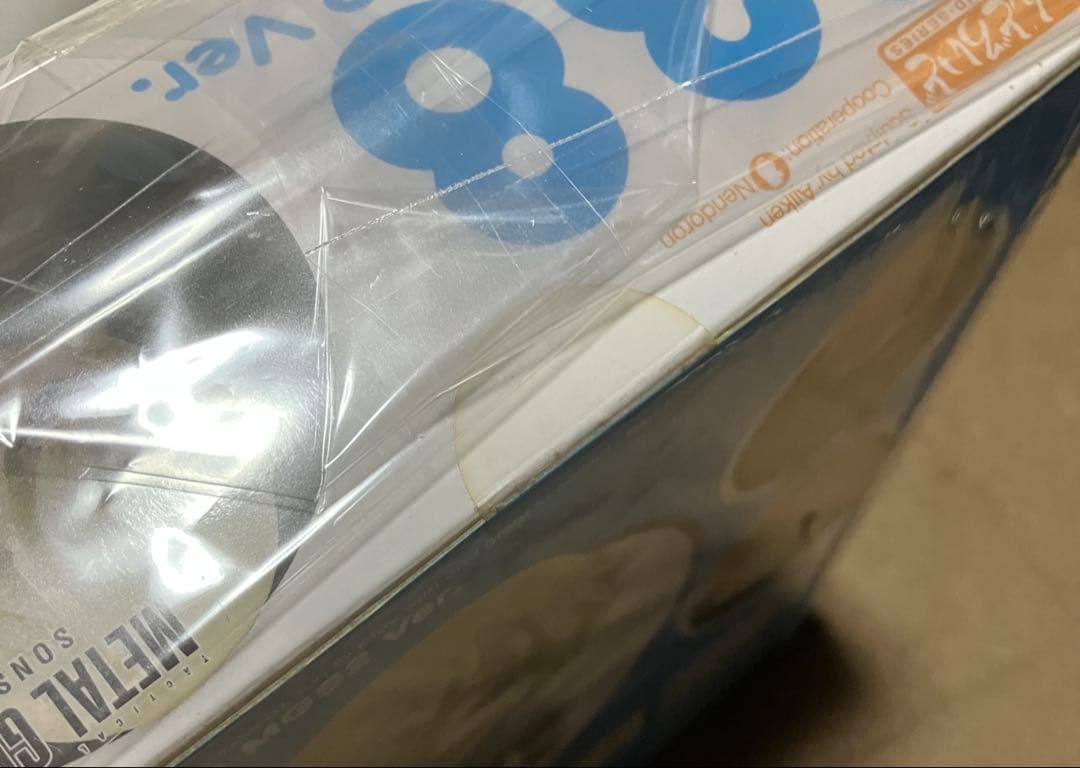 ねんどろいど&UT 雷電