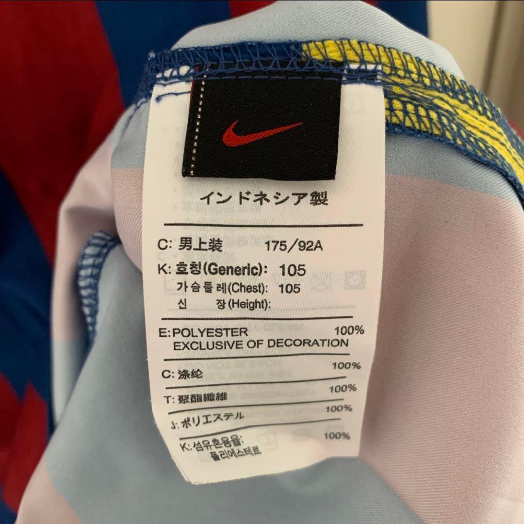 FCバルセロナ 05-06シーズン長袖ユニフォーム