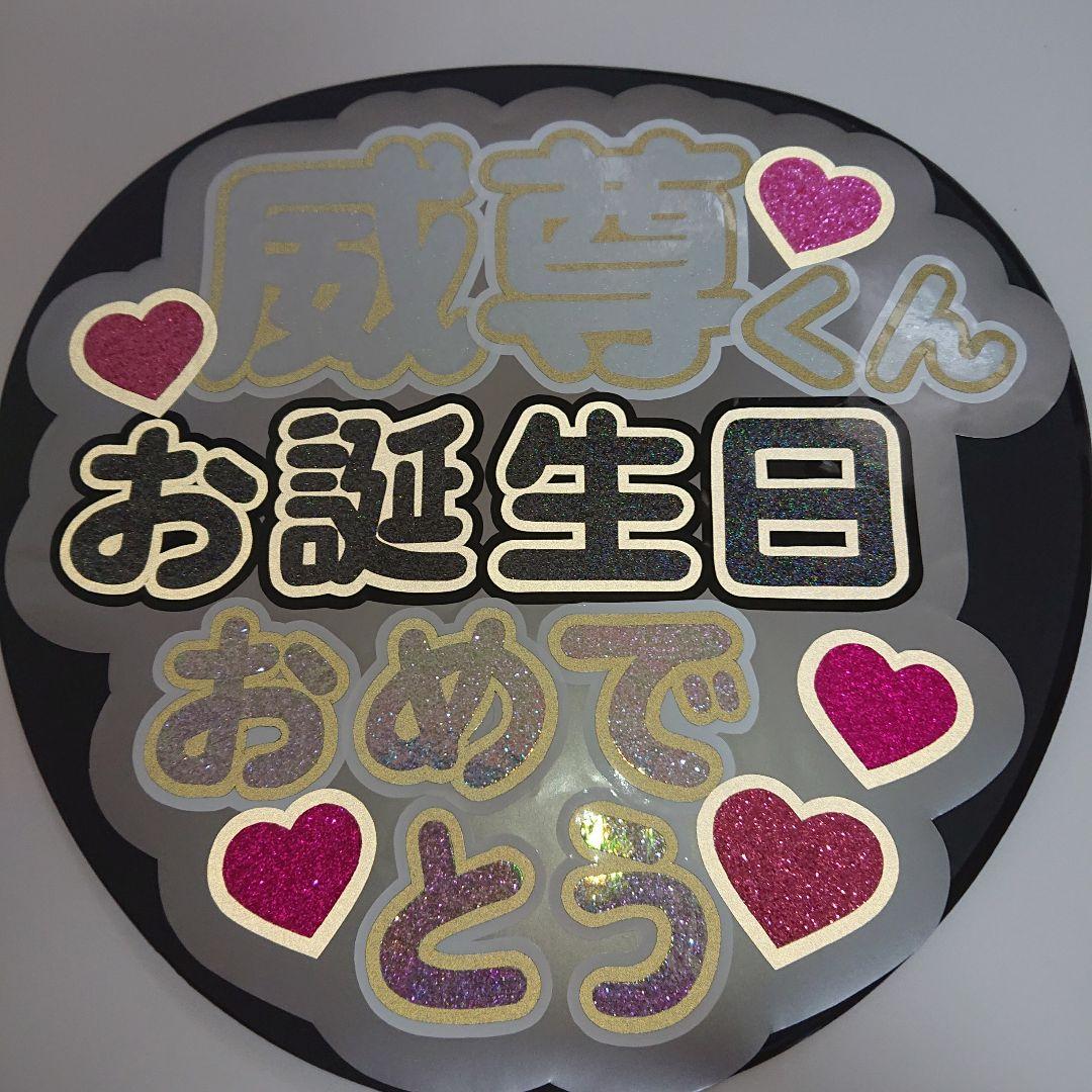 ののチャンママさま確認ページ♡