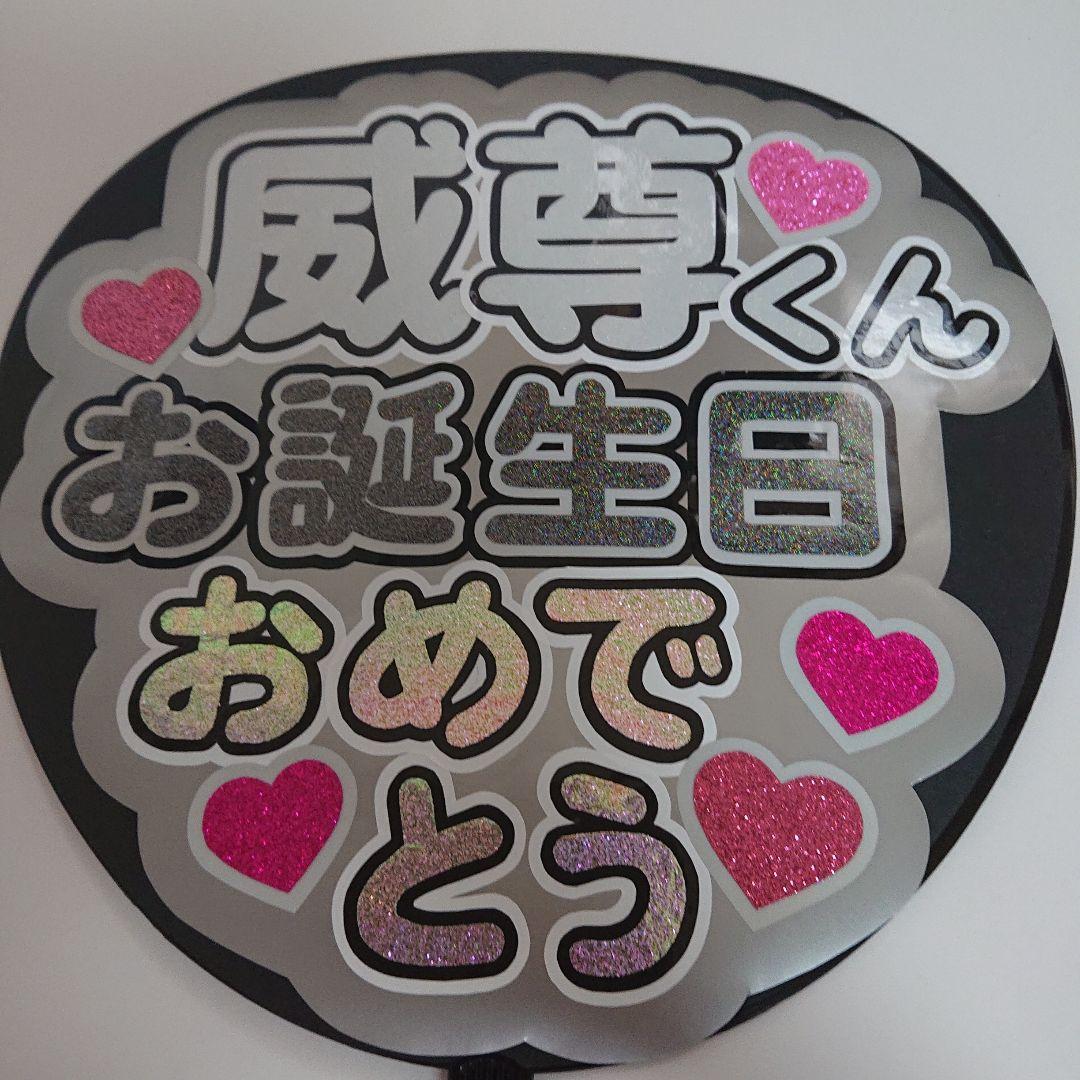 ののチャンママさま確認ページ♡