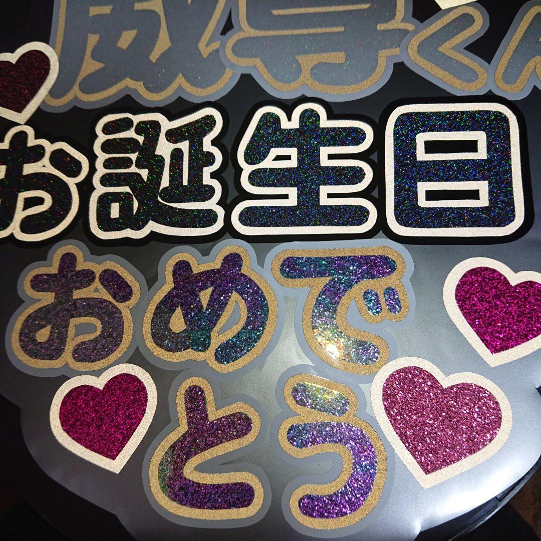 ののチャンママさま確認ページ♡