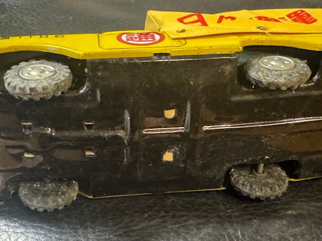 三橋 フリクション 日本通運 トラック 幌付 ブリキ 当時物