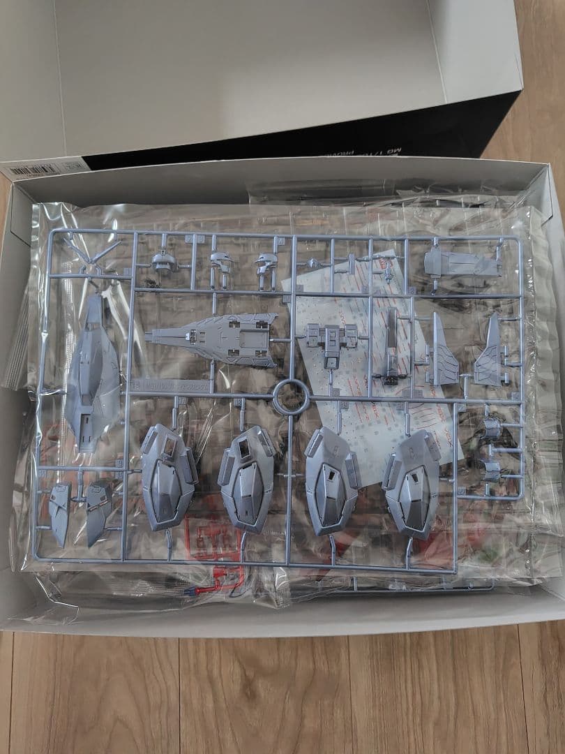 ＭＧ 1/100 プロヴィデンスガンダムスペシャルコーティング