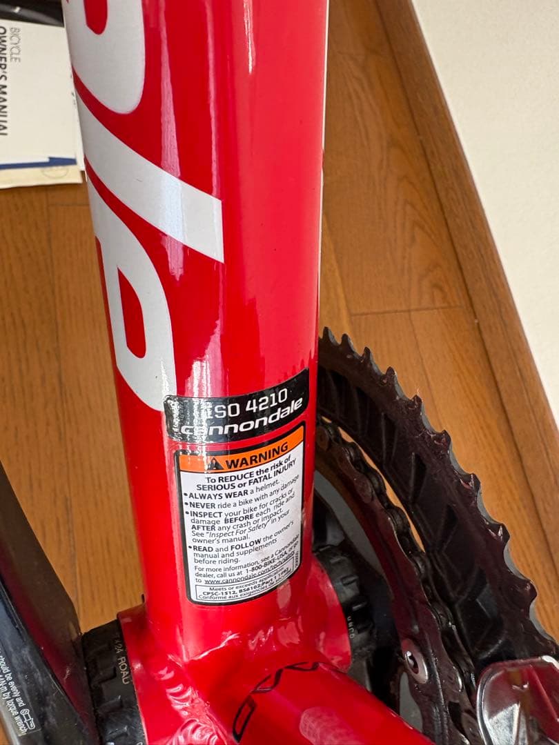 タイムセール⭐️【都内引き渡し】 CAAD optimo 105 RED 56