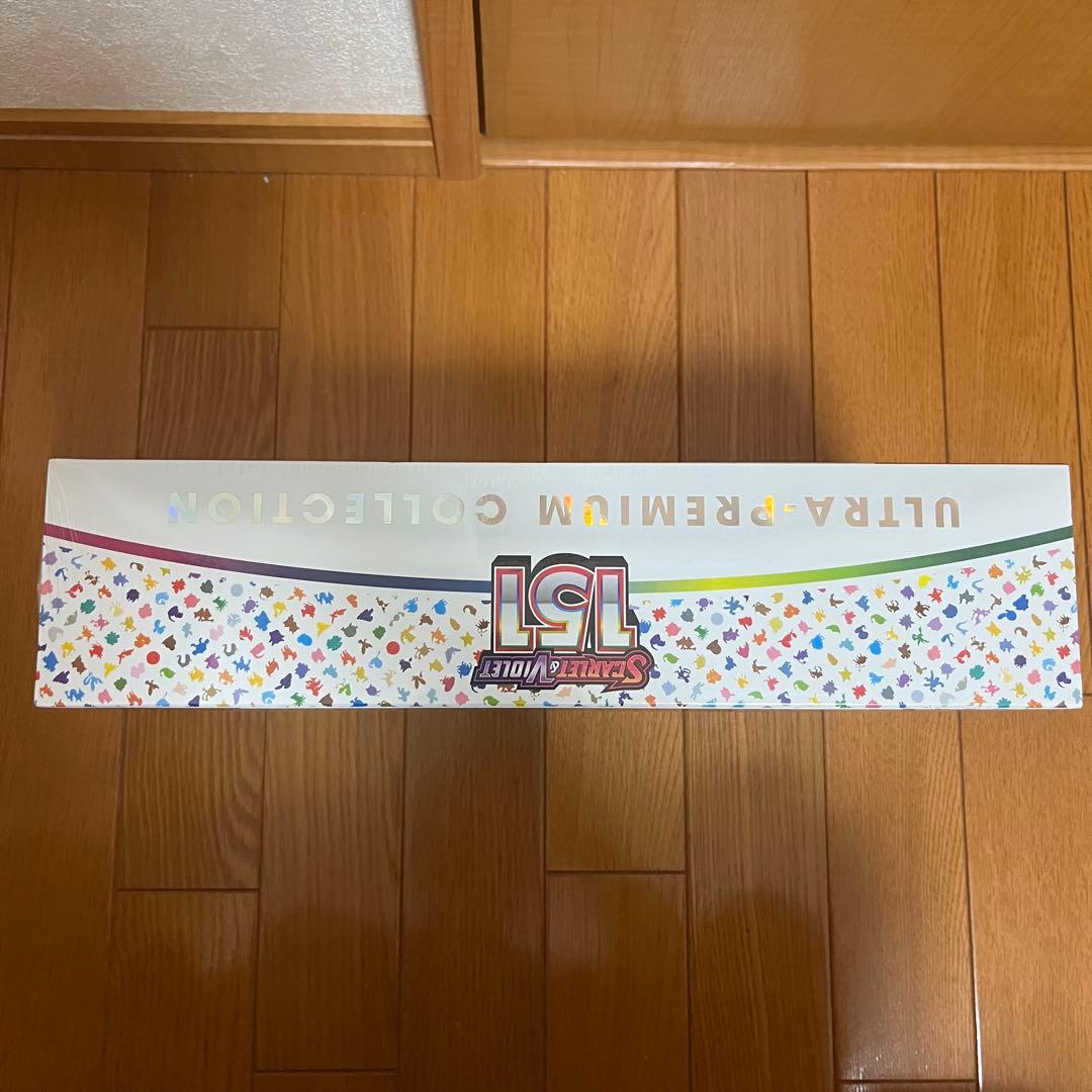 ポケモンカード151英語 ウルトラプレミアムコレクション