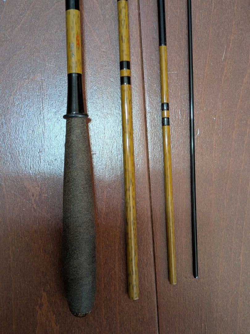 シマノ、朱紋峰、嵐水９尺リオンさん専用です。