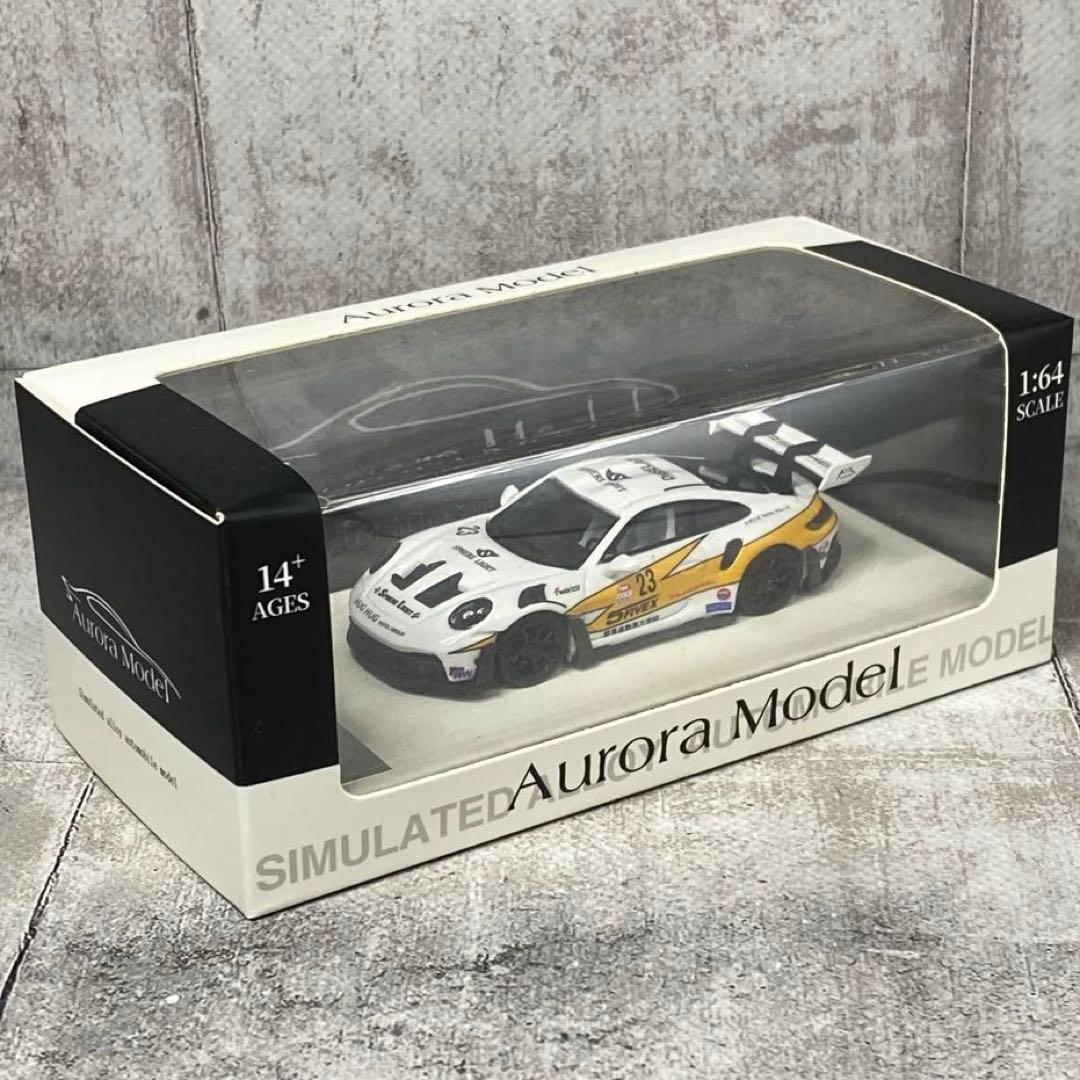 kenkouappa　まとめ売り