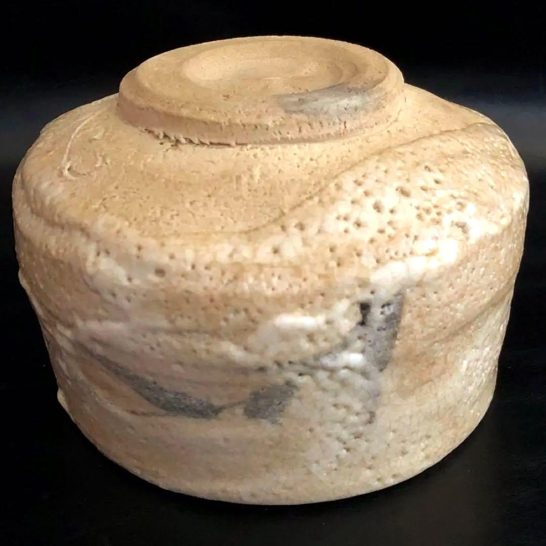 美しい古美術◆蔵からかなり古そうな雰囲気の良い志野焼の抹茶茶碗が出て来ました。