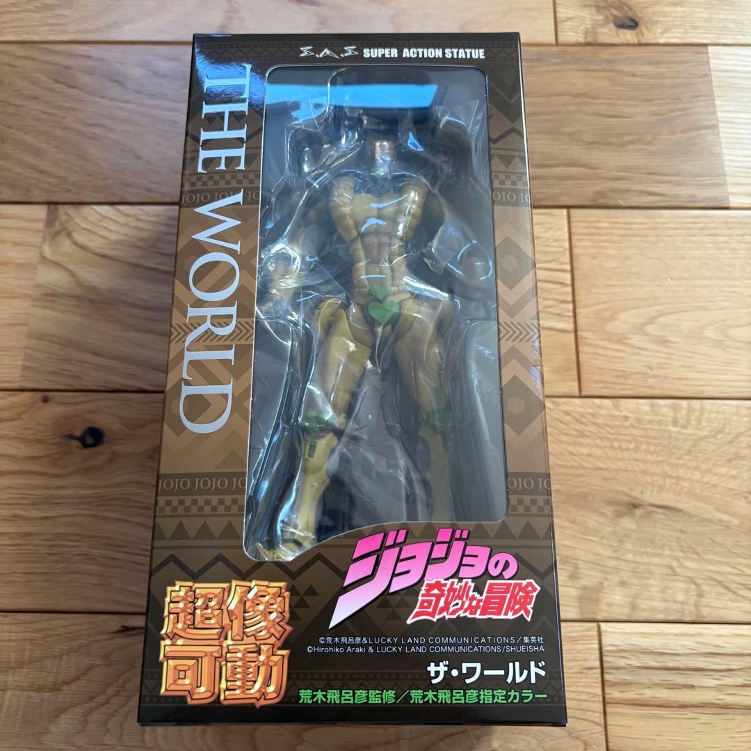 超像可動 ジョジョの奇妙な冒険 THE WORLD