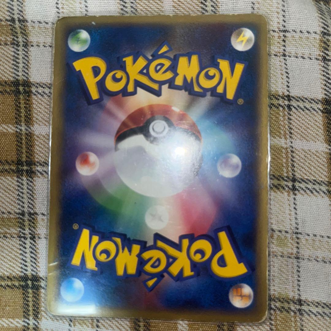 ニューラ PROMO P - eプロモカード 036/P