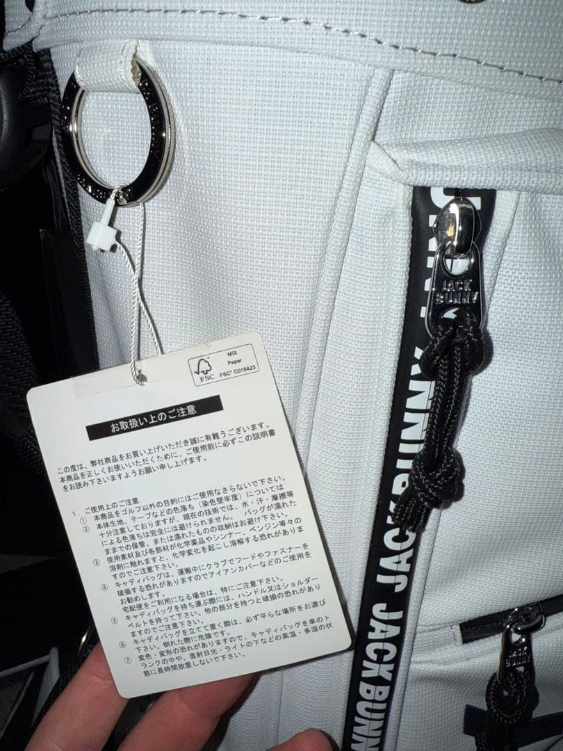 JACK BUNNY キャディバッグ 白